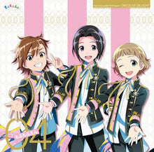 画像をギャラリービューアに読み込む, 【新品】 THE IDOLM@STER SideM CIRCLE OF DELIGHT 04 もふもふえん CD 佐賀