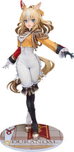 画像をギャラリービューアに読み込む, 【新品】 ウマ娘 プリティーダービー デュランダル 1/7スケール プラスチック製 塗装済み完成品 佐賀
