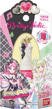 画像をギャラリービューアに読み込む, 【新品】 Pretty Holic プリティアップリップ キミとアイドルプリキュア♪ 佐賀