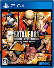 画像をギャラリービューアに読み込む, 【新品】 餓狼伝説 City of the Wolves SPECIAL EDITION PlayStation 4 佐賀