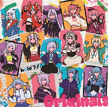 画像をギャラリービューアに読み込む, 【新品】 holo*27 Originals Vol.1 通常盤 CD 佐賀