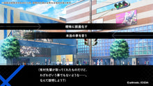 画像をギャラリービューアに読み込む, 【予約】 Blackish House ←sideZ -Retour- 特装版 Nintendo Switch