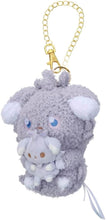 画像をギャラリービューアに読み込む, 【予約】 ポケピース/ぬいぐるみマスコット/ぬいぐるみといっしょVer./ニャスパー