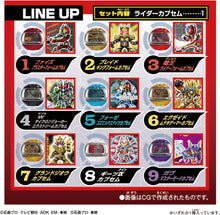 画像をギャラリービューアに読み込む, 【ランダム】【新品】 仮面ライダーゼッツ DXレジェンドライダーカプセムランダムボックス 最強フォームver.01 1個 佐賀