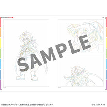 画像をギャラリービューアに読み込む, 【新品】 魔神英雄伝ワタル 七魂の龍神丸 ペーパークラフト付き原画集 倉庫
