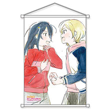 画像をギャラリービューアに読み込む, 【新品】 『ラブライブ!虹ヶ咲学園スクールアイドル同好会』B2タペストリー せつ菜&ミア 倉庫