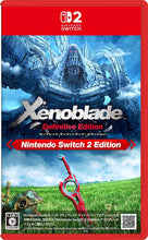 画像をギャラリービューアに読み込む, 【新品】 ゼノブレイド ディフィニティブ・エディション Nintendo Switch 2 Edition 佐賀