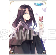 画像をギャラリービューアに読み込む, 【新品】 「魔女の旅々」アクリルパネル Anime 5th Anniversary フラン 佐賀