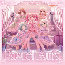 画像をギャラリービューアに読み込む, 【オリ特付】【予約】 Pastel Aura【グッズ付初回生産限定盤】 CD Pastel*Palettes