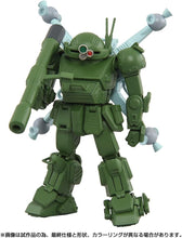 画像をギャラリービューアに読み込む, 【新品】 T-SPARK TOYRISE トイライズ ATコレクション04 スコープドッグ宇宙戦仕様 可動フィギュア 佐賀