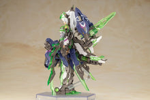 画像をギャラリービューアに読み込む, 【新品】 フレームアームズ・ガール フレズヴェルク=コルニクス 全高約155mm ノンスケール プラモデル 佐賀