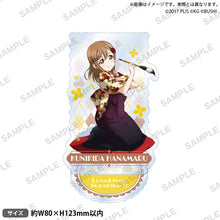 画像をギャラリービューアに読み込む, 【新品】 ラブライブ!スクールアイドルフェスティバル アクリルスタンド Aqours 職業ver. 国木田花丸 佐賀