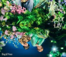 画像をギャラリービューアに読み込む, 【新品】 Waltz for Lily 初回限定盤A Blu-ray付 CD King&Prince キンプリ 佐賀/