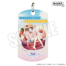 画像をギャラリービューアに読み込む, 【新品】 負けヒロインが多すぎる! 2024 Sweet Summer 小鞠 知花 きゃらタグ 佐賀