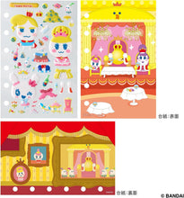 画像をギャラリービューアに読み込む, 【新品】 たまもりしーるリフィル たまロイヤルセット 佐賀