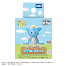 画像をギャラリービューアに読み込む, 【予約】 ポケットモンスター モンコレ ぽこ あ ポケモン コレクション メタモン (ラプラスへんしん)