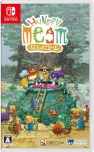 画像をギャラリービューアに読み込む, 【新品】 はらぺこミーム Nintendo Switch 佐賀