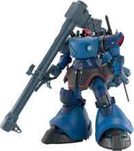 画像をギャラリービューアに読み込む, 【新品】 HG 機動戦士ガンダム GQuuuuuuX シャリア専用リックドム(GQ) 1/144スケール プラスチック製 色分け済みプラモデル 佐賀