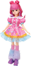 画像をギャラリービューアに読み込む, 【新品】 LD-29 ネオデコラリカちゃん 佐賀