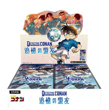 画像をギャラリービューアに読み込む, 【未開封BOX】【予約】 名探偵コナンTCG Case-Booster10 追憶の盟友 CT-P10 BOX