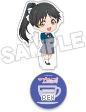 画像をギャラリービューアに読み込む, 【新品】 ラブライブ!スーパースター!! ねんどろいどぷらす アクリルスタンド 葉月恋 冬制服 佐賀