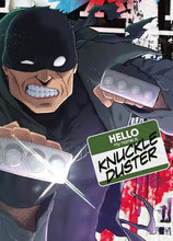 画像をギャラリービューアに読み込む, 【Blu-ray】【新品】 ヴィジランテ -僕のヒーローアカデミア ILLEGALS- 2巻 Blu-ray 佐賀