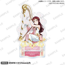 画像をギャラリービューアに読み込む, 【新品】 ラブライブ!スクールアイドルフェスティバル きらりんアクリルスタンド Aqours 春の妖精ver. 桜内梨子 倉庫
