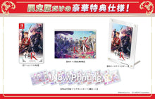 画像をギャラリービューアに読み込む, 【新品】 千銃士:Rhodoknight for Nintendo Switch 限定版 佐賀