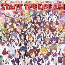 画像をギャラリービューアに読み込む, 【新品】 THE IDOLM@STER MILLION ANIMATION THE@TER START THE DREAM CD 倉庫
