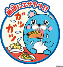 画像をギャラリービューアに読み込む, 【新品】 爆食アニマルズ ねずみ 佐賀