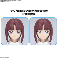 画像をギャラリービューアに読み込む, 【新品】 Figure-rise Standard 機動新世紀ガンダムX ティファアディール プラスチック製 色分け済みプラモデル 佐賀