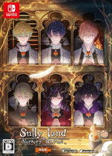画像をギャラリービューアに読み込む, 【予約】 【Switch】Sullyland Nursery Rhyme 特装版