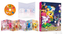 画像をギャラリービューアに読み込む, 【オリ特付】【Blu-ray】【新品】 たべっ子どうぶつ THE MOVIE Blu-ray 通常版 Blu-ray 佐賀