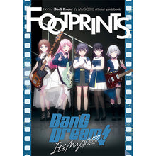 画像をギャラリービューアに読み込む, 【新品】 TVアニメ BanG Dream! It's MyGO!!!!! official guidebook FOOTPRINTS MyGO!!!!! 佐賀