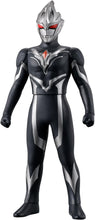 画像をギャラリービューアに読み込む, 【新品】 ウルトラヒーローシリーズ EX 闇戦士 ギルアーク 佐賀