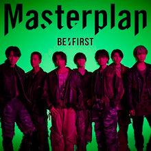 画像をギャラリービューアに読み込む, 【新品】 Masterplan LIVE盤 DVD+スマプラ付 CD BE:FIRST 佐賀