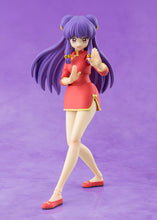 画像をギャラリービューアに読み込む, 【新品】 S.H.Figuarts らんま1/2 シャンプー 約130mm PVC&ABS製 塗装済み可動フィギュア 佐賀