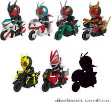 画像をギャラリービューアに読み込む, 【ランダム】【新品】 カッとびライダーBOOST!! Vol.01 1個 佐賀