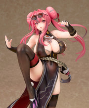 画像をギャラリービューアに読み込む, 【新品】 アズールレーン ブレマートン アクションクルーズVer.完成品フィギュア 佐賀