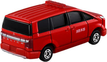 画像をギャラリービューアに読み込む, 【新品】 トミカ No.50 三菱 デリカD:5 消防指揮車 佐賀