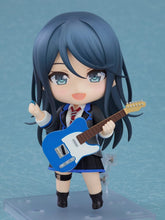 画像をギャラリービューアに読み込む, 【新品】 ねんどろいど プロジェクトセカイ カラフルステージ! feat. 初音ミク 星乃一歌 ノンスケール プラスチック製 塗装済み可動フィギュア 佐賀
