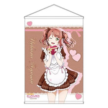 画像をギャラリービューアに読み込む, 【新品】 『ラブライブ!虹ヶ咲学園スクールアイドル同好会』B2タペストリー Ver.Valentine2026 上原 歩夢 佐賀