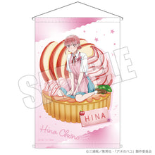画像をギャラリービューアに読み込む, 【新品】 アオのハコ B2タペストリー 夏色*Sugar Days 雛 佐賀