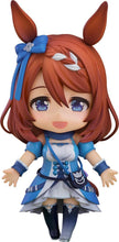 画像をギャラリービューアに読み込む, 【予約】 ねんどろいど ウマ娘 プリティーダービー スーパークリーク ノンスケール プラスチック製 塗装済み可動フィギュア