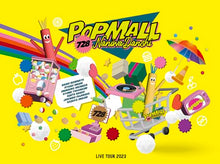 画像をギャラリービューアに読み込む, 【DVD】【新品】 なにわ男子 LIVE TOUR 2023 'POPMALL' 初回限定盤 DVD なにわ男子 ライブ コンサート 倉庫
