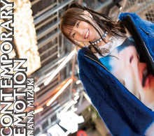 画像をギャラリービューアに読み込む, 【新品】 CONTEMPORARY EMOTION 通常盤 CD 水樹奈々 佐賀