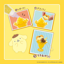 画像をギャラリービューアに読み込む, 【新品】 ホイップる キャラクター 【 しぼってハッピー ポムポムプリン スイーツセット 】 W-171 佐賀