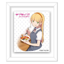 画像をギャラリービューアに読み込む, 【新品】 ラブライブ!スーパースター!! フレームコレクション Liella! すみれ 佐賀
