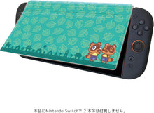 画像をギャラリービューアに読み込む, 【新品】 フロントカバー COLLECTION for Nintendo Switch 2 あつまれ どうぶつの森 佐賀