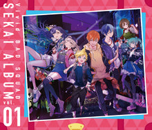 画像をギャラリービューアに読み込む, 【オリ特付】【新品】 Vivid BAD SQUAD SEKAI ALBUM vol.1 グッズ付初回生産限定盤 CD 倉庫